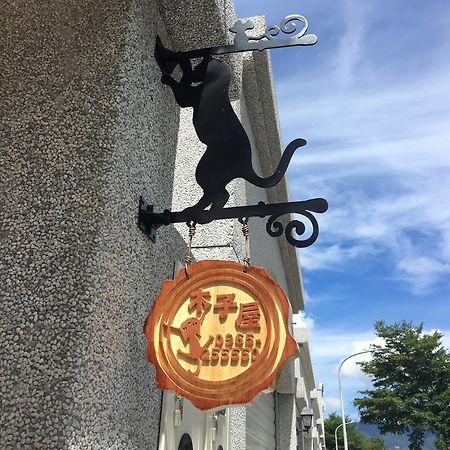 木子屋民宿lee House Hotel Гуаншан Екстериор снимка