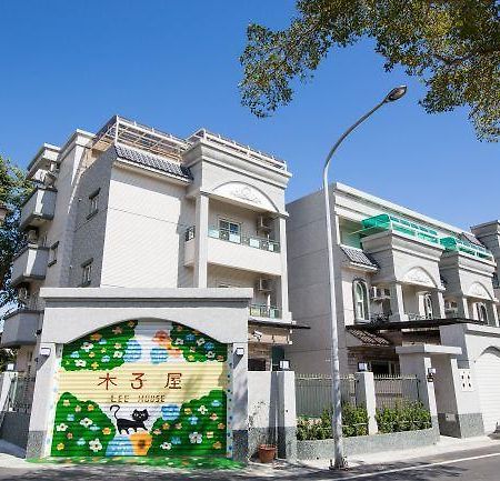 木子屋民宿lee House Hotel Гуаншан Екстериор снимка