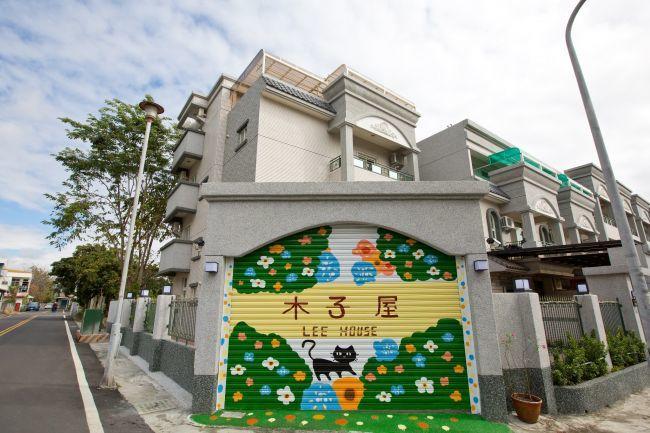 木子屋民宿lee House Hotel Гуаншан Екстериор снимка